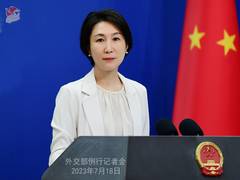 
      
      China hopes Black Sea Grain Initiative issue resolved by talks 
      
      
