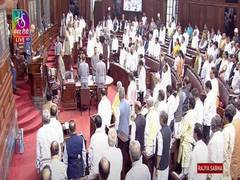 
      
      LS, RS see adjournments on first day of monsoon session
      
      