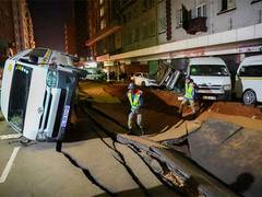 
    1 killed, 41 injured in underground explosion in South Africa
    