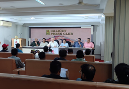 
      
      Footwear industry demands scientific approach in implementing BIS
      
      
