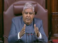 
      
      Rajya Sabha chair goes digital from this Monsoon Session
      
      