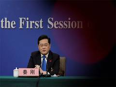 
      
      Where is Chinese Foreign Minister Qin Gang?
      
      
