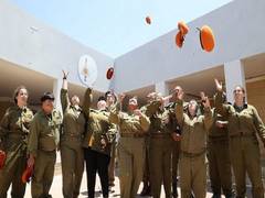 
      
      Israel: Soldiers with disabilities earn special berets
      
      