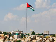 
      
      Ataya Exhibition kicks off in Amman
      
      