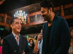 
      
      Kamal Haasan, Prabhas’s picture from San Diego Comic-Con out
      
      