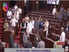 
      
      Rajya Sabha adjourned for the day on Friday amid Oppn uproar
      
      