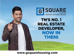 
      
      G Square steps into Theni
      
      