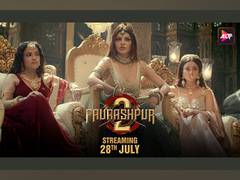 
      
      The Majesty Continues: Paurashpur 2 Trailer Unveiled
      
      