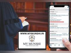 
      
      Now Lawyers Can Manager Their Court Cases With MyMunshi App
      
      