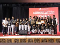 
      
      Aim Britz Study Abroad sets world record with largest seminar
      
      
