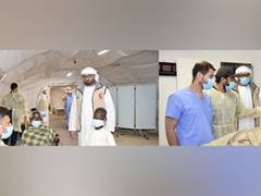
      
      UAE humanitarian delegation visits field hospital in Chad
      
      