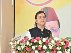 
      
      CM Dhami inaugurates Chamber of Commerce building at Kashipur
      
      