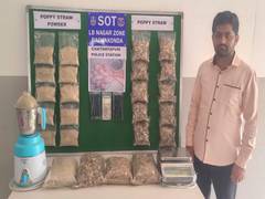 
      
      Telangana: Police bust interstate drug syndicate in Hyderabad
      
      