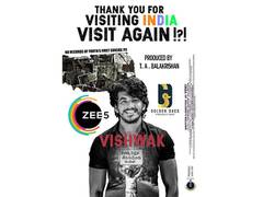 
      
      Telugu film ‘Vishwak’ released on ZEE5
      
      