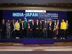 
      
      India-Japan Deeptech Innovation & Clean Energy Seminar 
      
      