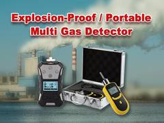 
      
      ATO Inc introduces revolutionary new line of multi-gas detectors
      
      