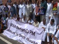 
      
      Monsoon session: Opposition's INDIA stages protest in Parliament
      
      