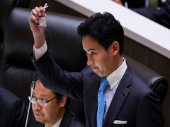 
      
      Thailand: Pita may be renominated for Prime Minister's post
      
      