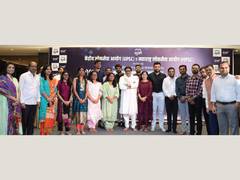 
      
      Sugee Group felicitates rank holders of UPSC and MPSC students
      
      
