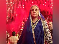 
      
      Dhindora Baje Re: Jaya Bachchan's stern expressions grab eyeballs
      
      