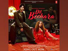 
      
      Neha releases her new single 'Dil Bechara,' featuring RohanpreetM
      
      