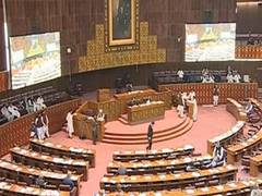 
      
      Pak: Parliament nods to give additional power to interim govt
      
      