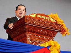 
      
      Prime Minister Hun Sen of Cambodia resigns
      
      
