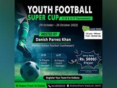
      
      Youth Football Super Cup Tournament U15 & U-17
      
      