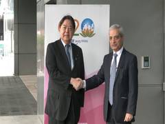 
      
      Japanese Foreign Minister arrives in Delhi on 2-day visit
      
      