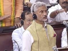 
      
      G20 presidency has served as 'catalyst'...: EAM Jaishankar
      
      