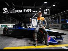 
      
      Formula E Car Hits 218 KM/H Top Speed Indoors To Smash Guinness
      
      