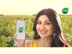 
      
      KisanKonnect Launches India’s first Digital Farmers Market 
      
      