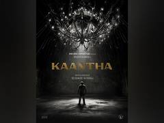 
      
      Dulquer Salmaan joins hands with Rana Daggubati for ‘Kaantha’
      
      