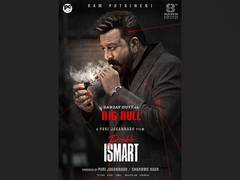 
      
      Sanjay Dutt’s first look from ‘Double iSmart’ unveiled
      
      