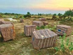 
      
      WSC criticises People’s Party for Karoonjhar mountain's ecocide
      
      