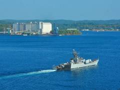 
      
      INS Khanjar arrives in Sri Lanka, accorded with customary welcome
      
      