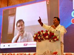 
      
      Indian Youth Congress convention concludes with four resolutions
      
      