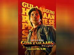 
      
      ‘Guns and Gulaabs’: New motion poster featuring RajKummar out now
      
      