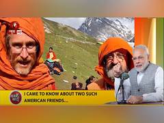 
      
      PM Modi mentions two Americans who undertook Amarnath Yatra 
      
      