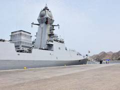 
      
      INS Visakhapatnam reaches Muscat to enhance maritime partnership
      
      