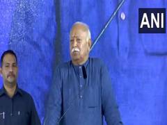 
      
      RSS chief Mohan Bhagwat at bhoomi poojan of cancer hospital
      
      