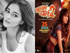 
      
      First look of Ananya Panday from ‘Dream Girl 2’ unveiled
      
      