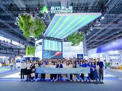 
      
      Ample Solutions Makes Impressive Debut at electronica China 2023
      
      