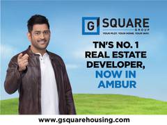 
      
      Following trail of expansion, G Square moves in to Ambur
      
      