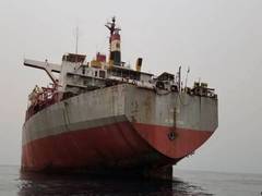 
      
      Red Sea: UN-led mission to offload decaying supertank
      
      