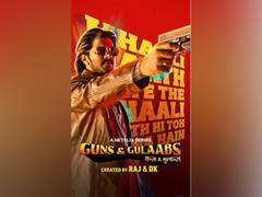 
      
      Guns and Gulaabs: New motion poster featuring Dulquer Salmaan out
      
      