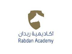 
      
      Rabdan Academy receives accreditation from 
