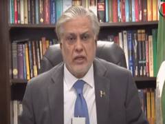 
      
      Pakistan hikes petrol and diesel prices by Rs 19
      
      