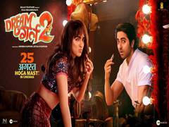
      
      'Dream Girl 2' trailer unveiled, check out
      
      