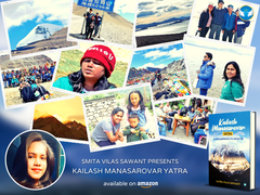 
      
      Launch of the Book - Kailash Manasarovar Yatra by Smita Sawant
      
      